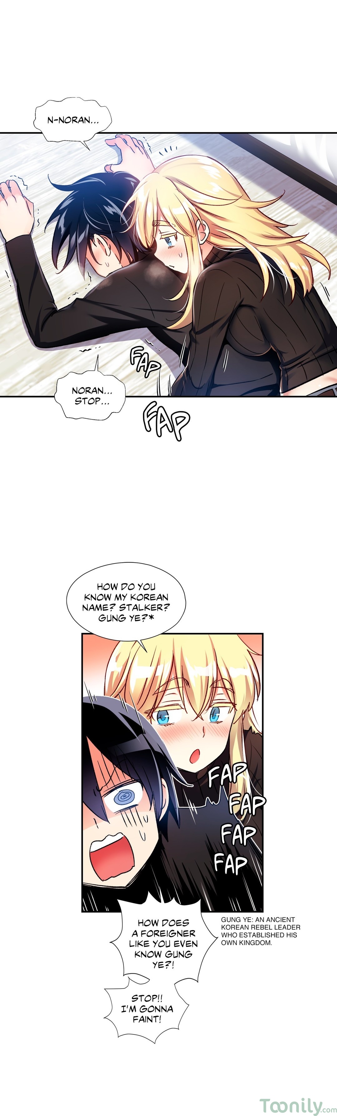 Under Observation: My First Loves and I Chapter 8 image 14