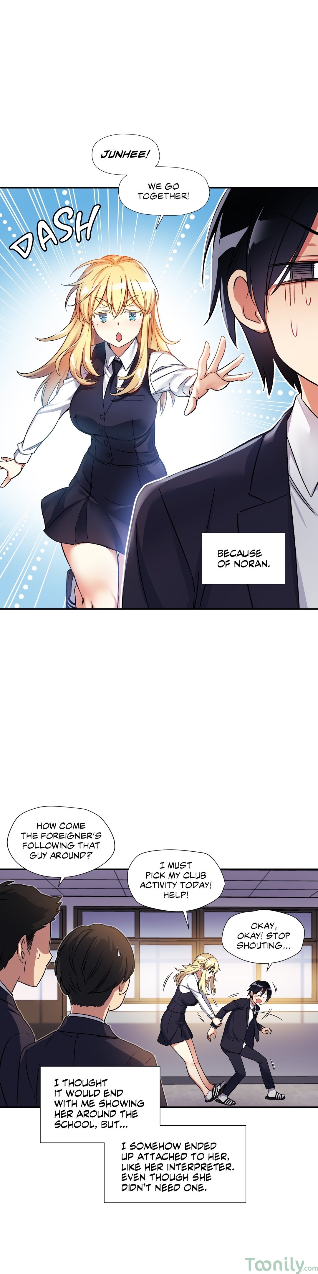 Under Observation: My First Loves and I Chapter 9 image 1