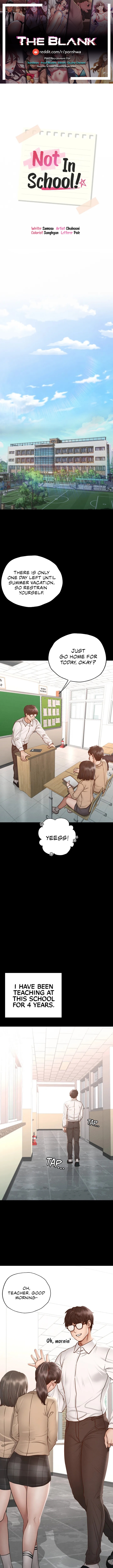 Not in School! Chapter 1 image 0