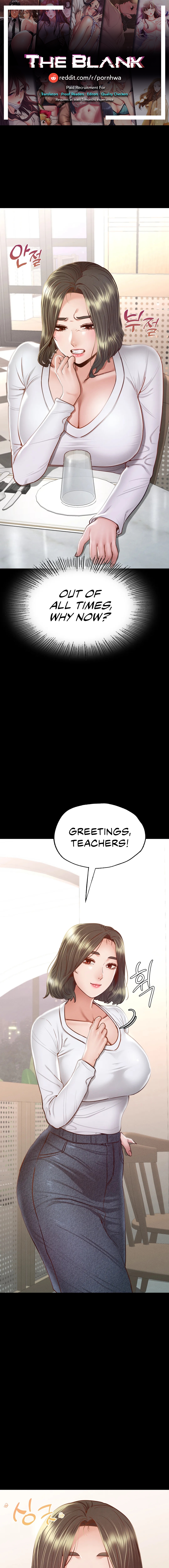 Not in School! Chapter 10 image 0