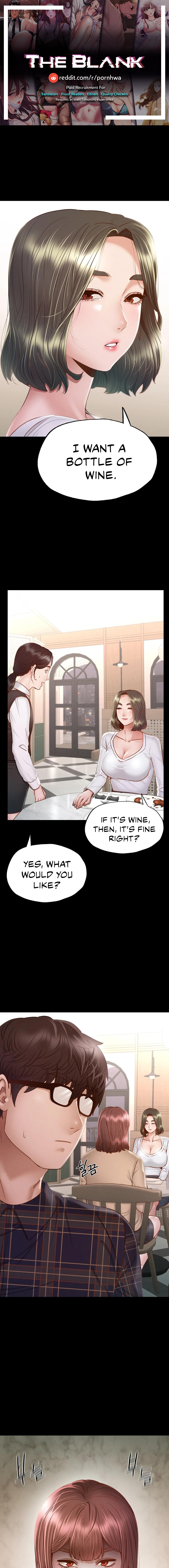 Not in School! Chapter 11 image 0