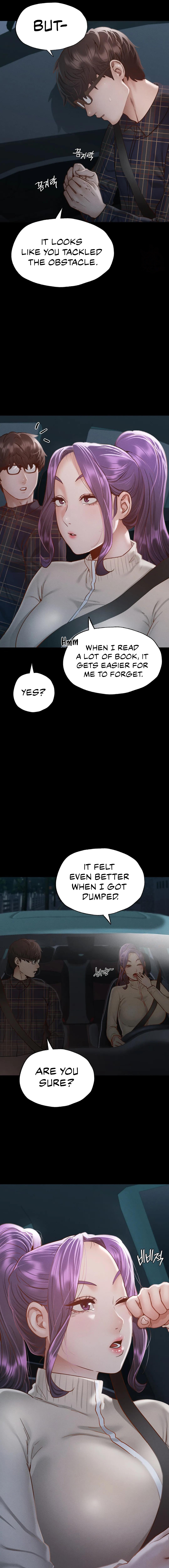 Not in School! Chapter 11 image 12