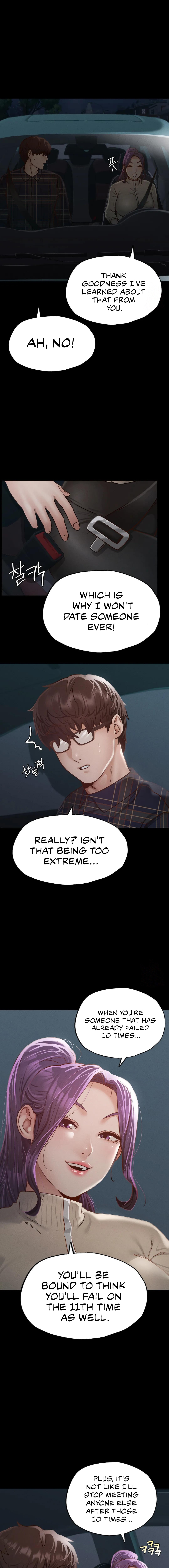Not in School! Chapter 11 image 15