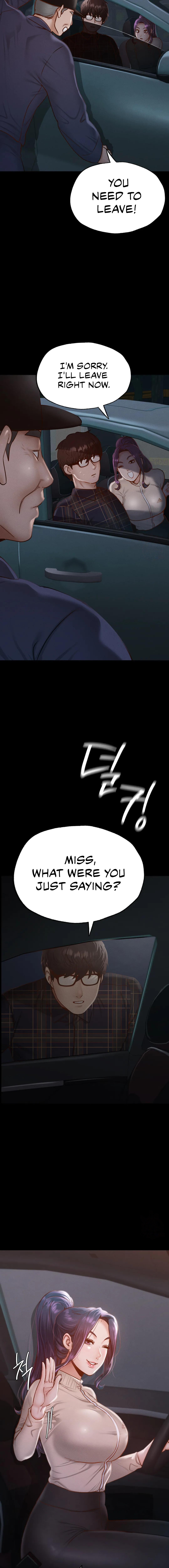 Not in School! Chapter 11 image 17