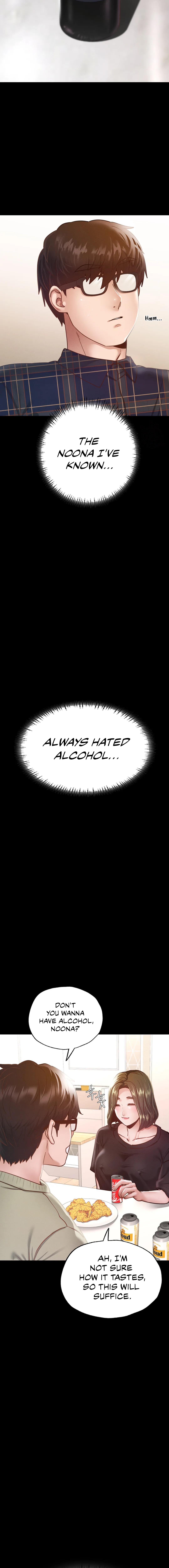 Not in School! Chapter 11 image 8