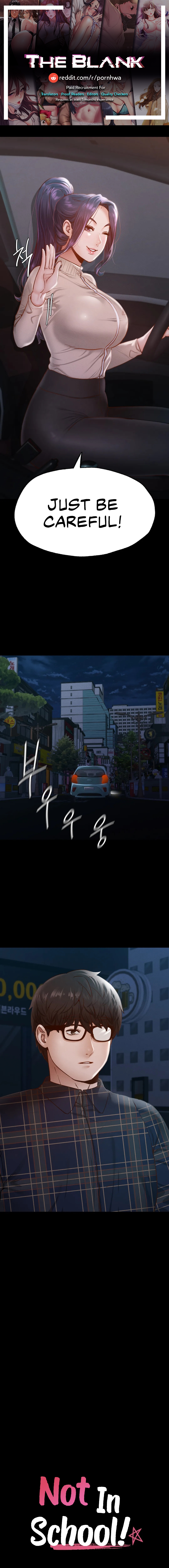 Not in School! Chapter 12 image 0