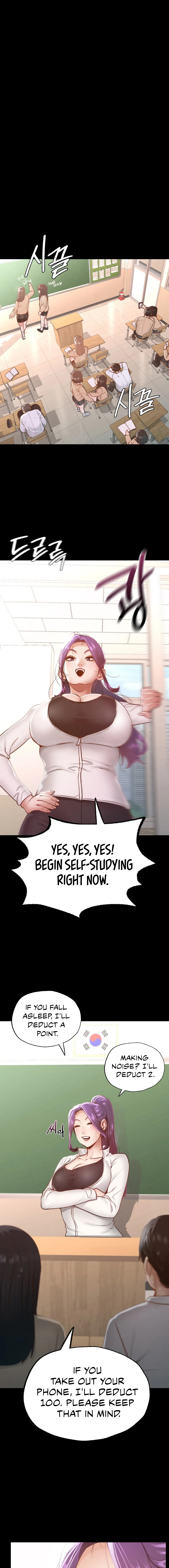 Not in School! Chapter 12 image 14
