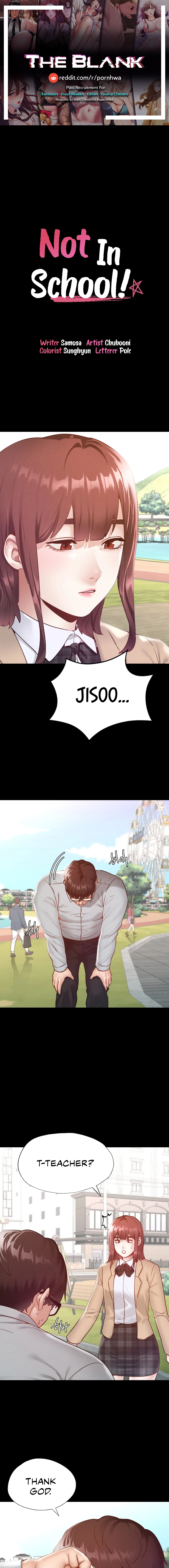 Not in School! Chapter 13 image 0