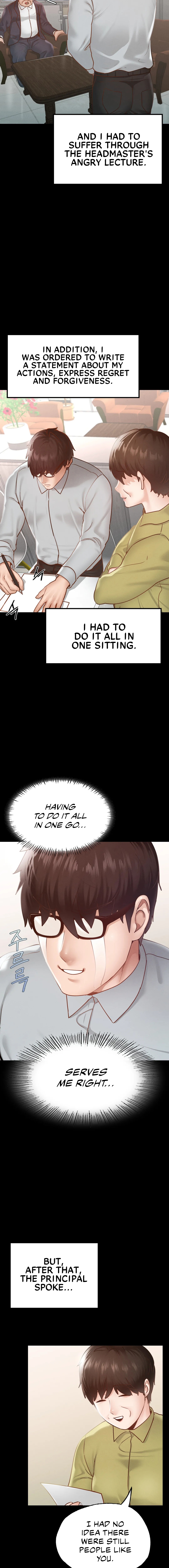 Not in School! Chapter 13 image 13