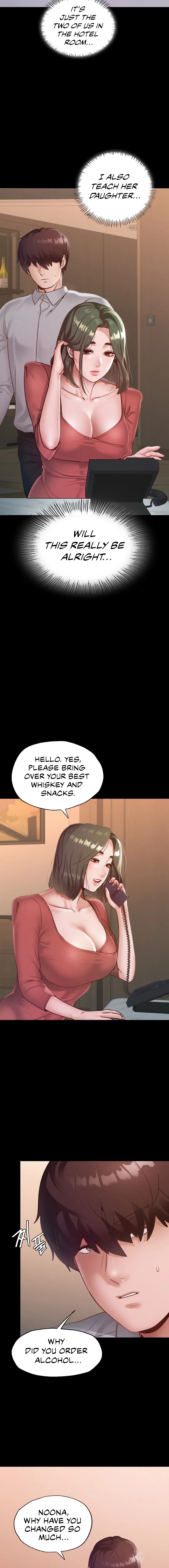 Not in School! Chapter 15 image 3