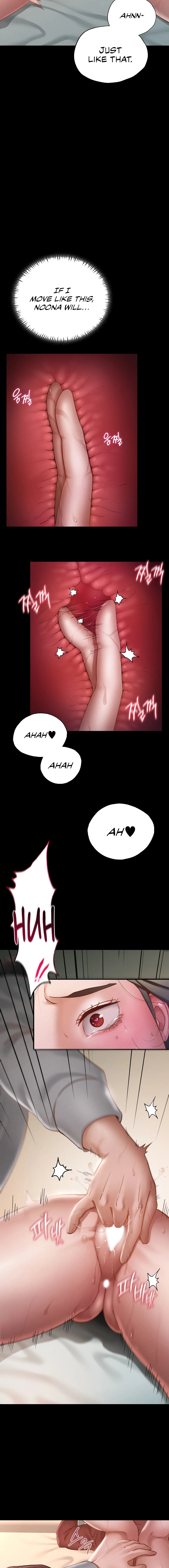 Not in School! Chapter 16 image 2
