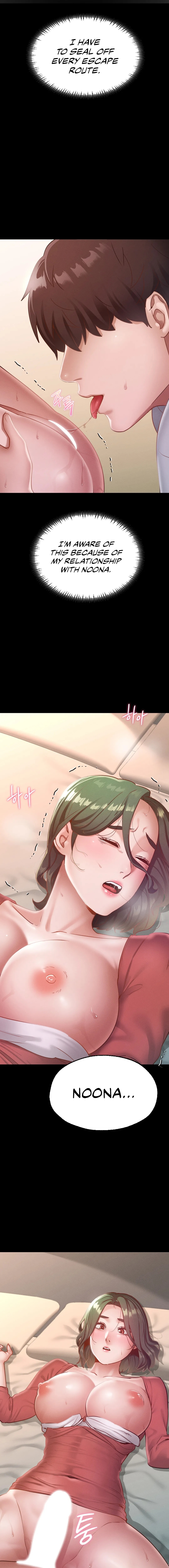 Not in School! Chapter 16 image 4