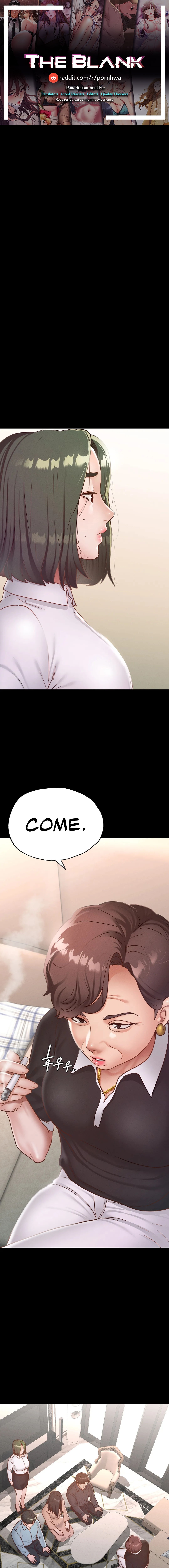 Not in School! Chapter 17 image 0