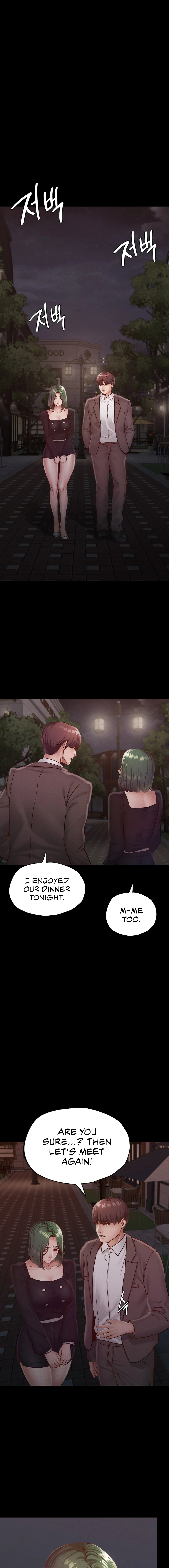 Not in School! Chapter 17 image 16