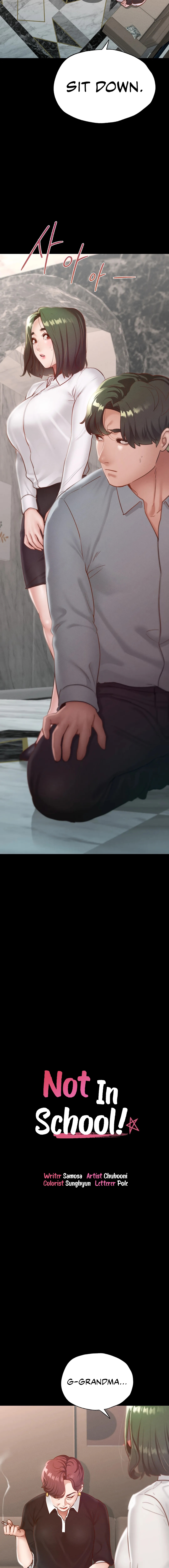 Not in School! Chapter 17 image 1