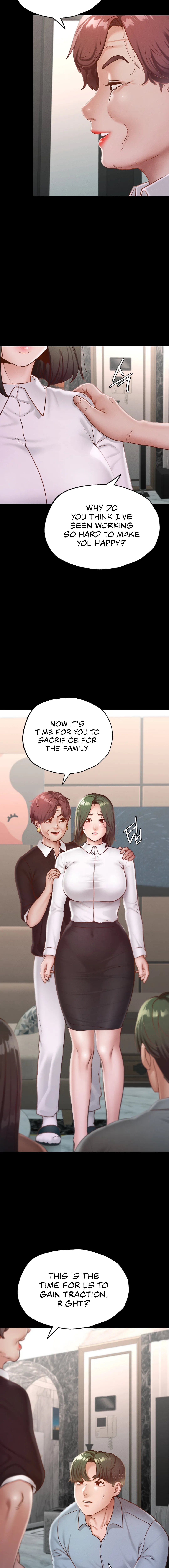 Not in School! Chapter 17 image 6