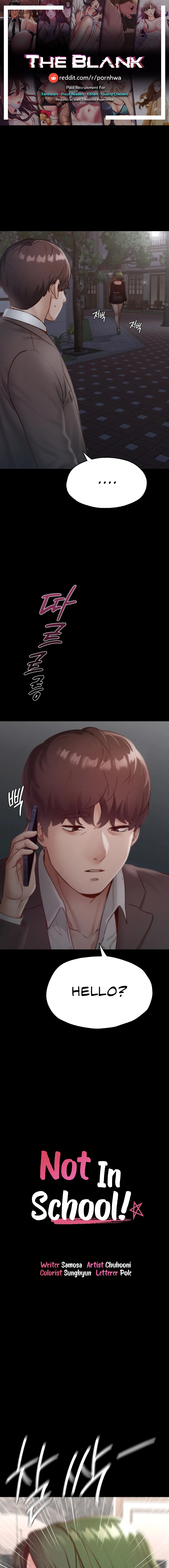 Not in School! Chapter 18 image 0