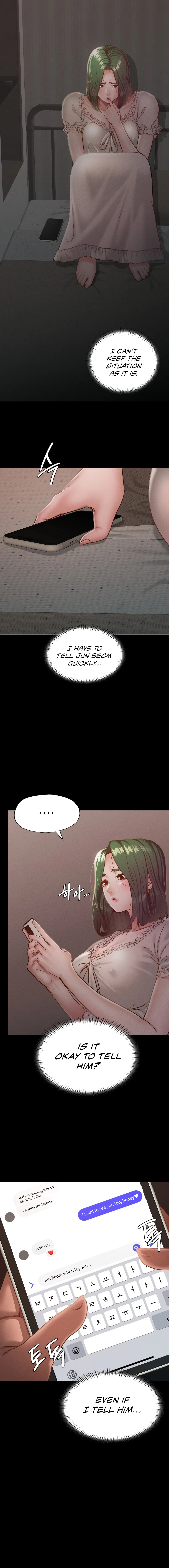 Not in School! Chapter 18 image 6
