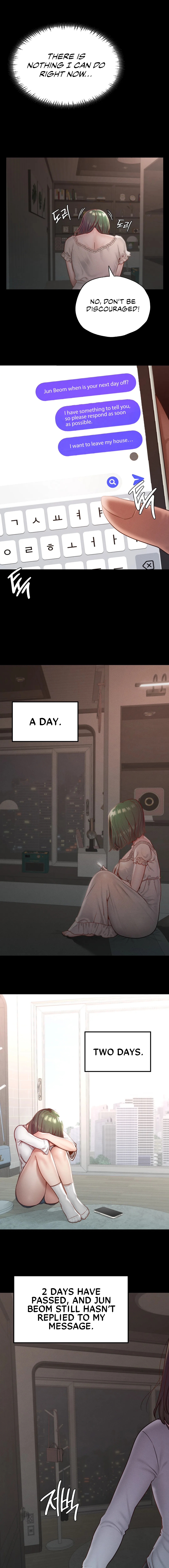 Not in School! Chapter 18 image 7