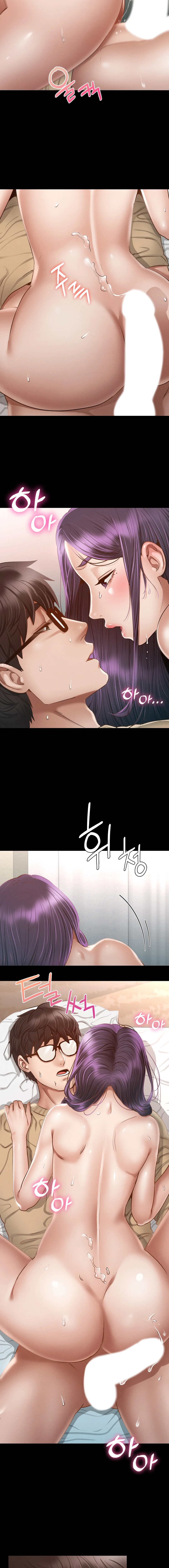 Not in School! Chapter 2 image 14