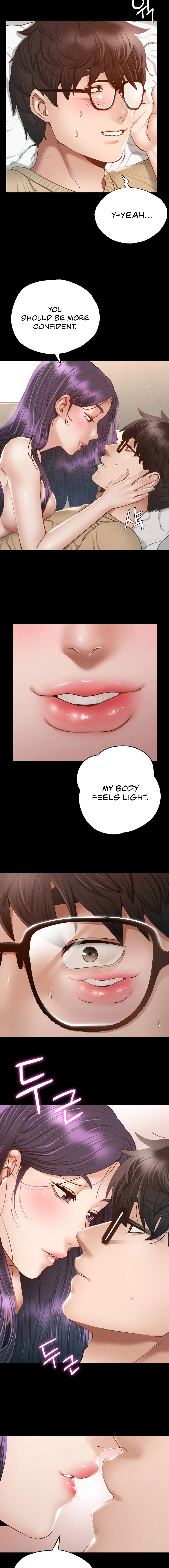 Not in School! Chapter 2 image 16
