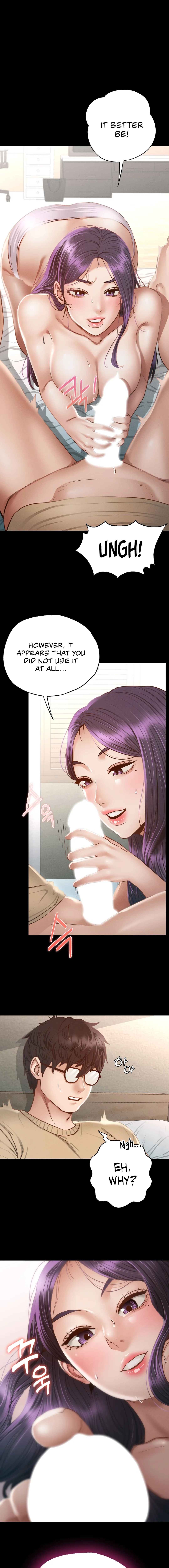 Not in School! Chapter 2 image 5
