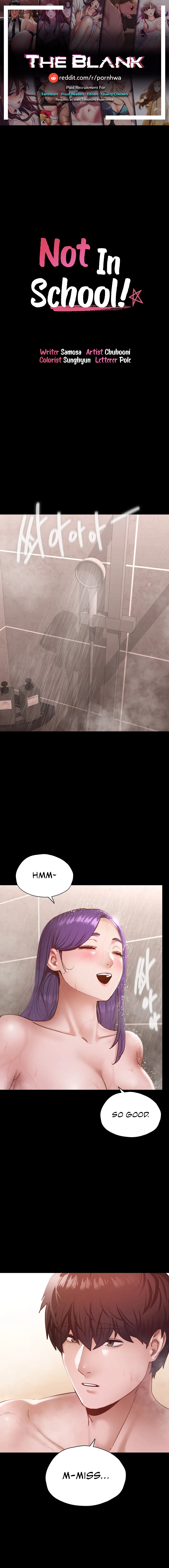 Not in School! Chapter 20 image 0
