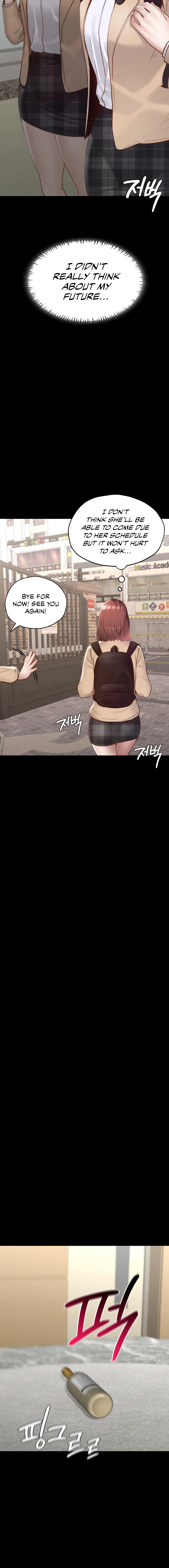 Not in School! Chapter 21 image 13