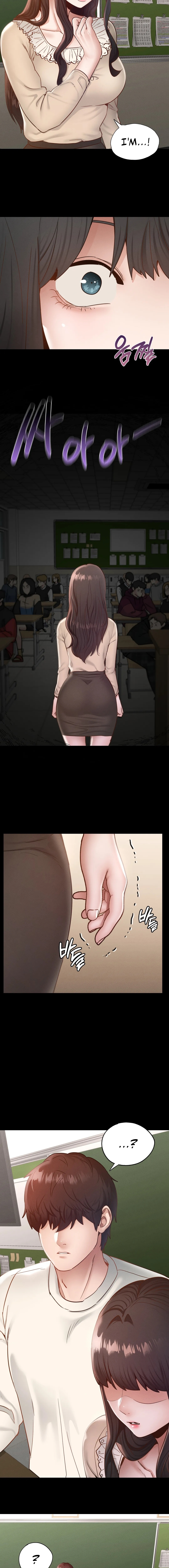 Not in School! Chapter 26 image 7