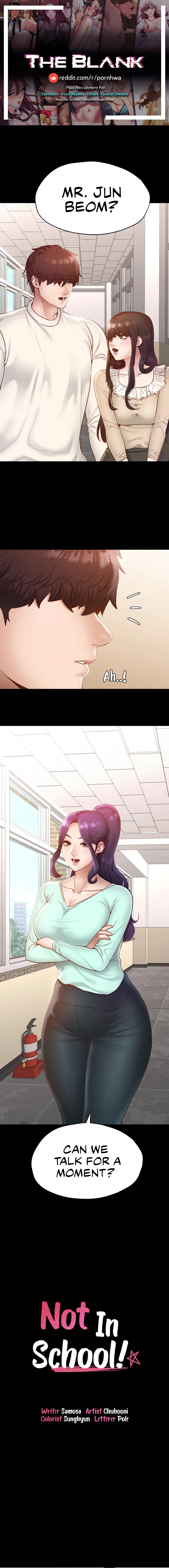 Not in School! Chapter 27 image 0