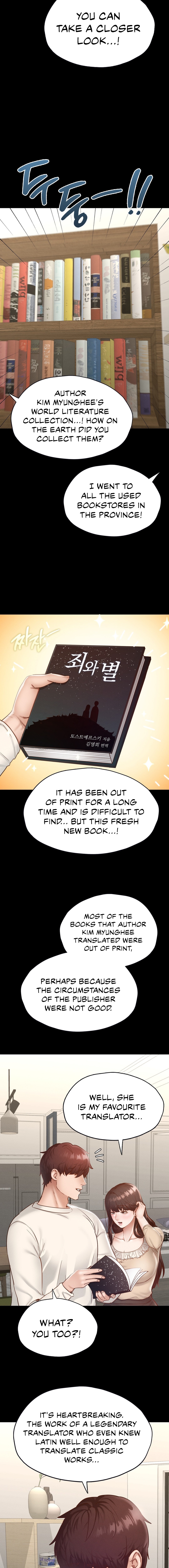Not in School! Chapter 29 image 14