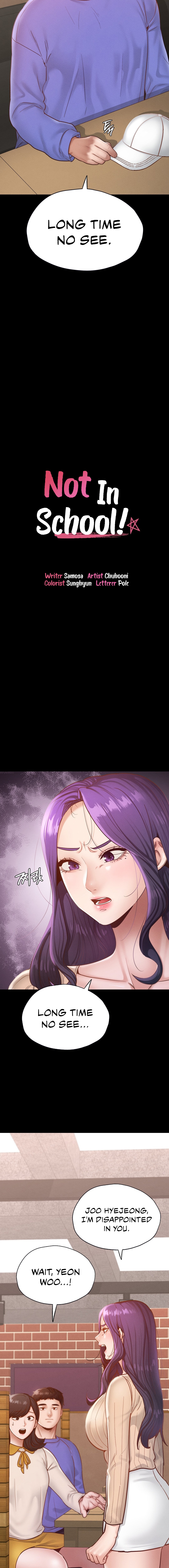 Not in School! Chapter 29 image 1