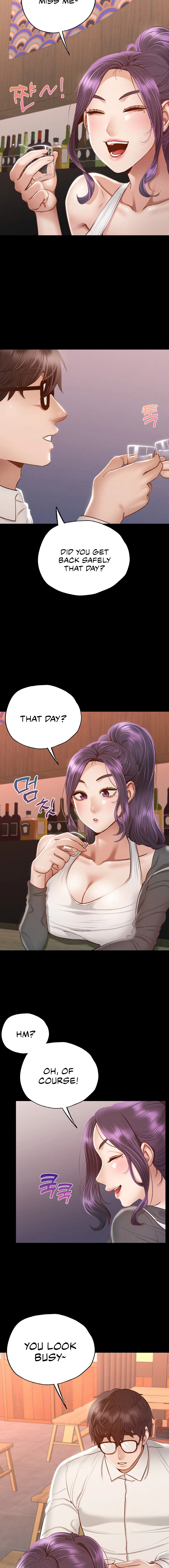 Not in School! Chapter 3 image 16