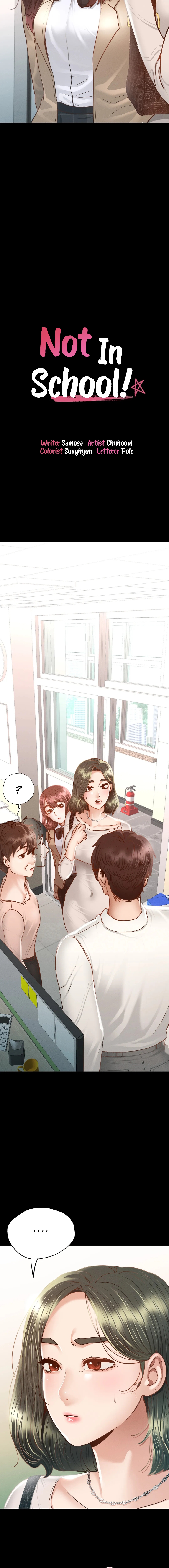Not in School! Chapter 3 image 1