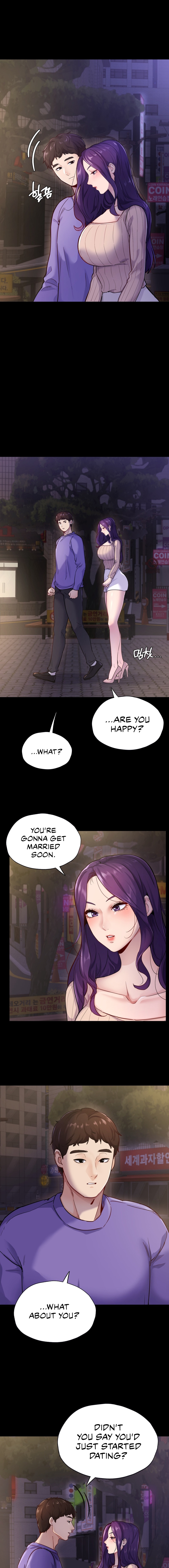 Not in School! Chapter 31 image 2