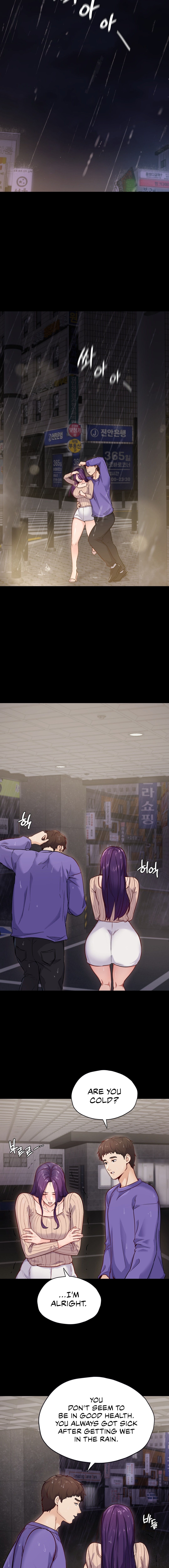 Not in School! Chapter 31 image 4