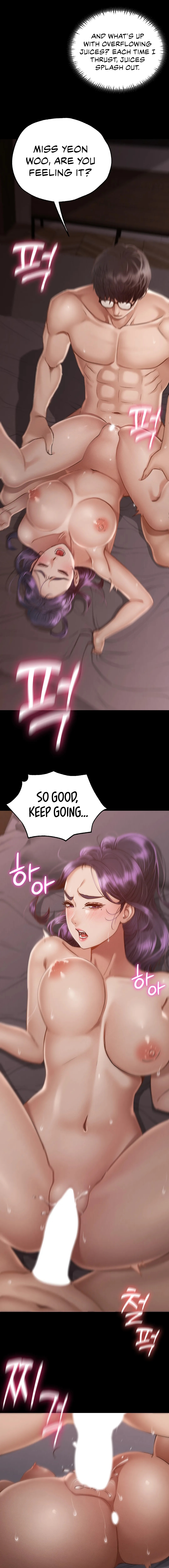 Not in School! Chapter 4 image 14