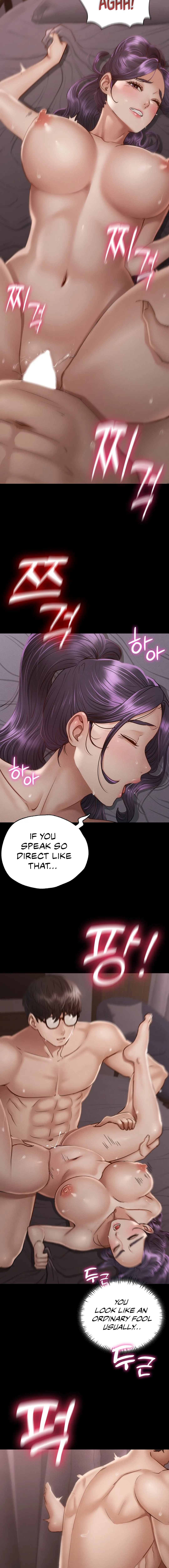 Not in School! Chapter 4 image 16