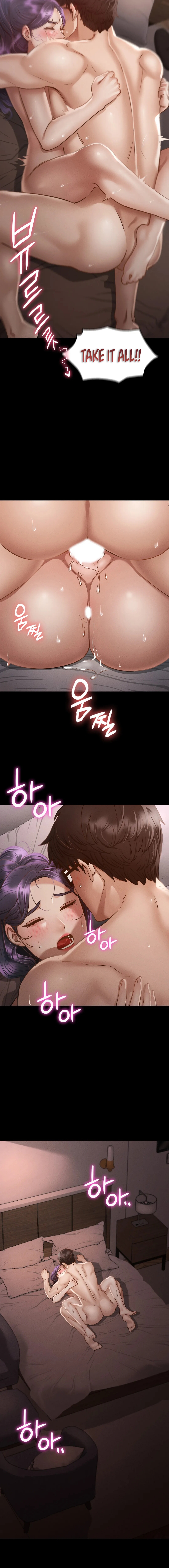 Not in School! Chapter 4 image 19