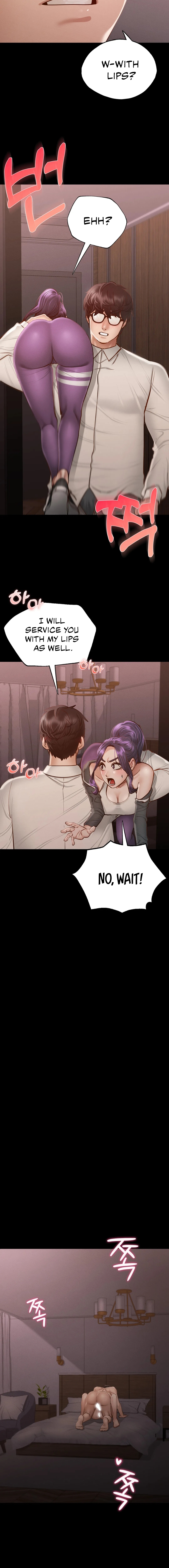 Not in School! Chapter 4 image 5