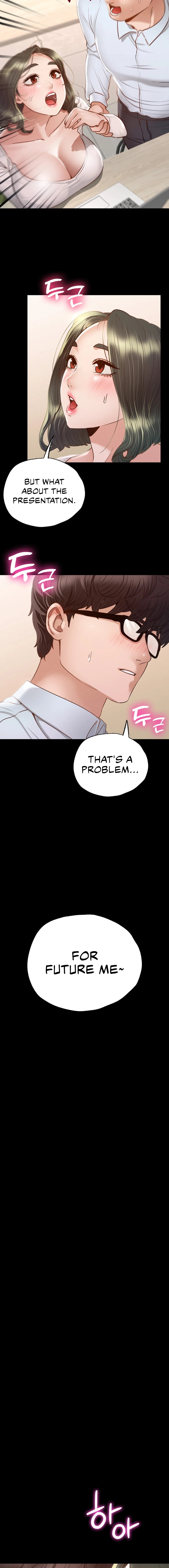 Not in School! Chapter 5 image 13