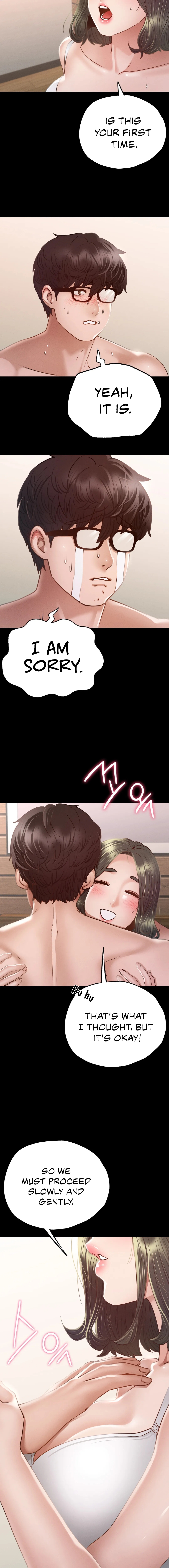 Not in School! Chapter 5 image 16