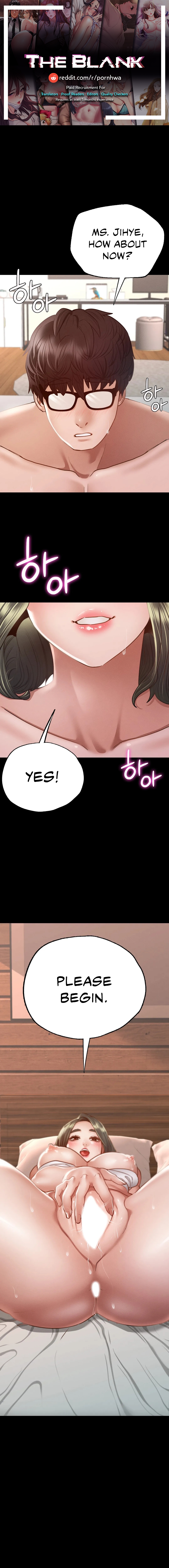 Not in School! Chapter 6 image 0