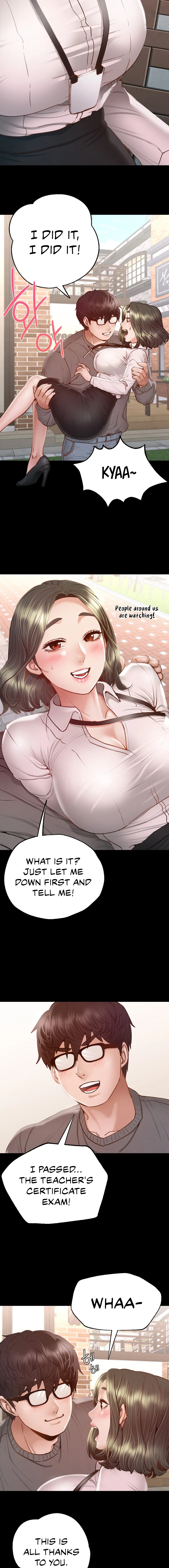 Not in School! Chapter 6 image 17