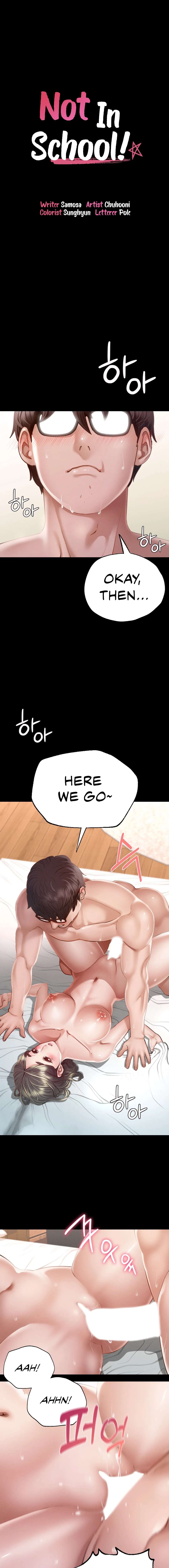 Not in School! Chapter 6 image 1
