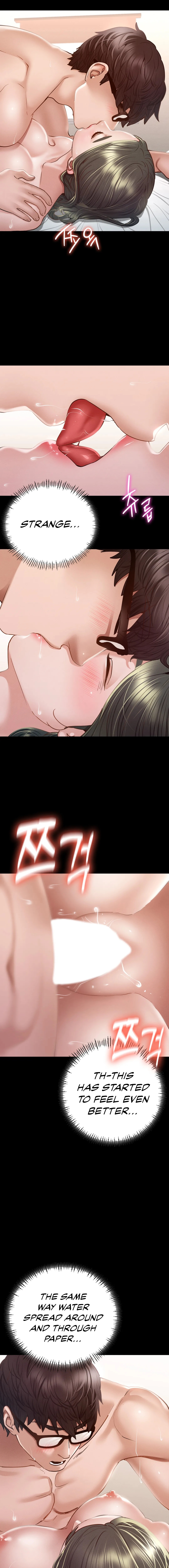 Not in School! Chapter 6 image 7