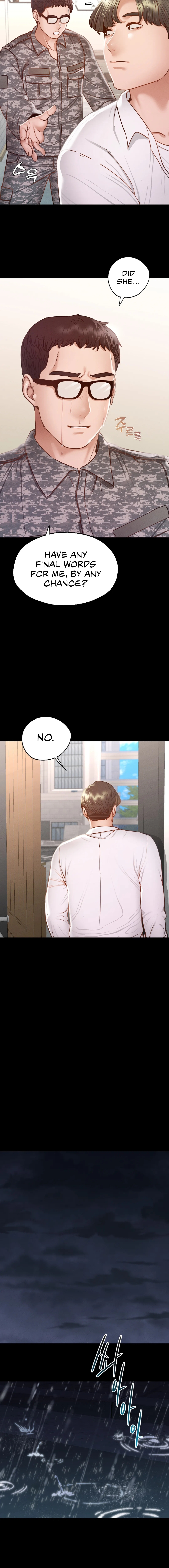 Not in School! Chapter 7 image 13