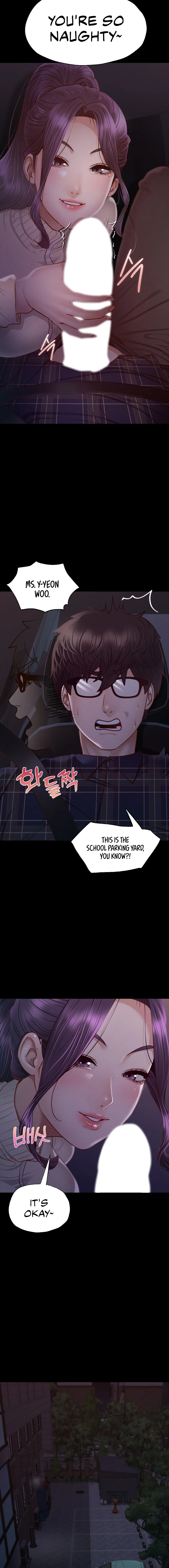 Not in School! Chapter 9 image 9