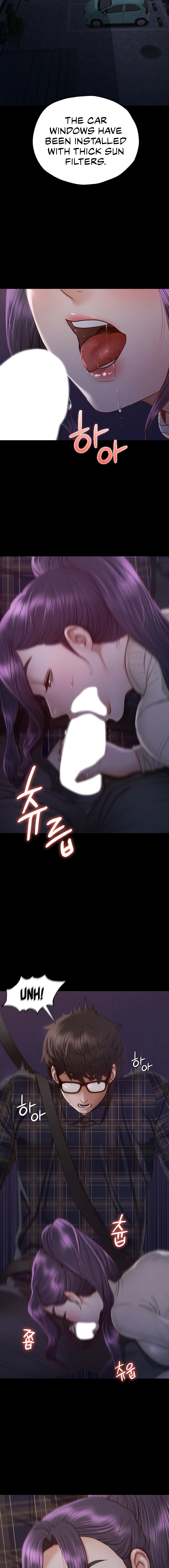 Not in School! Chapter 9 image 10