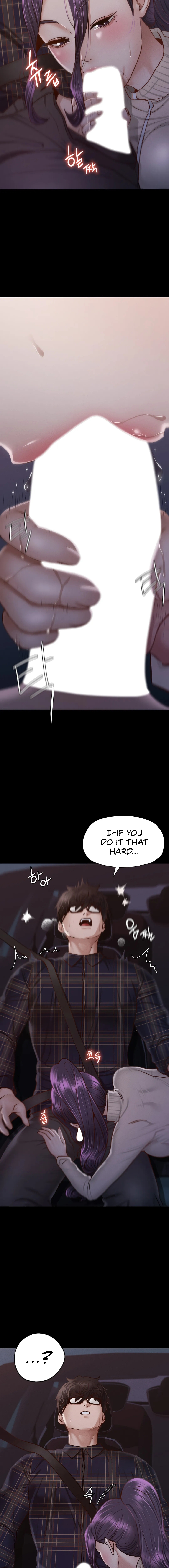 Not in School! Chapter 9 image 11